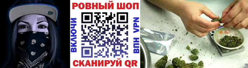 Купить наркотики цена Камышин Марихуана  МЕФ  КОКАИН  ГАШИШ 