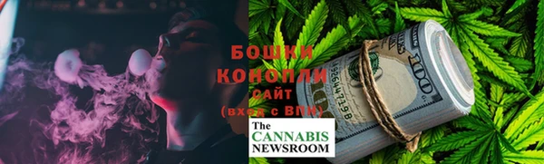 мдма Волоколамск