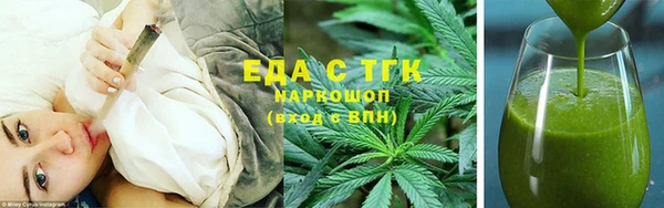 мдма Волоколамск