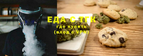 мдма Волоколамск