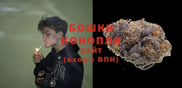 мефедрон VHQ Волосово
