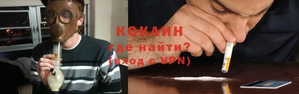 мет Володарск