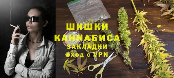 мдма Волоколамск