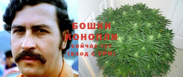 мдма Волоколамск