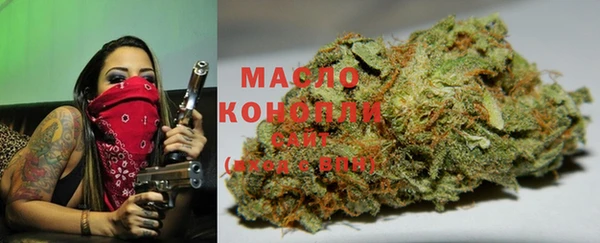 мефедрон VHQ Волосово