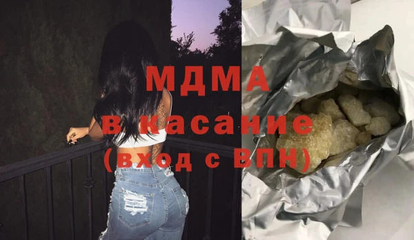 мефедрон VHQ Волосово