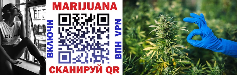 гидра рабочий сайт  Камышин  Конопля Ganja 